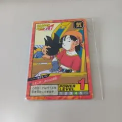 2026年最新】ドラゴンボール スーパーバトルコレクションの人気