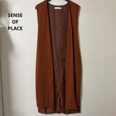 SENSE OF PLACE ロング　ジレ　オレンジ系
