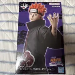 一番くじ NARUTO 疾風伝 C賞 ペイン(天道) フィギュア - メルカリ