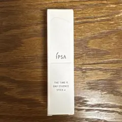【新品・未開封】IPSA ザ・タイムR デイエッセンススティックeのサムネイル