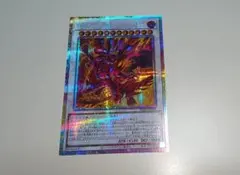 遊戯王 スカーレッドハイパーノヴァドラゴン プリシク