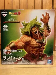 ドラゴンボールZ ブロリー KING CLUSARラストワン賞