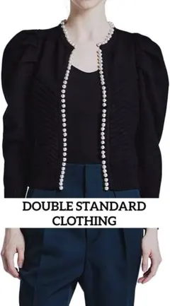 マリー様 リクエスト 2点 まとめ商品