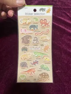 2026年最新】爬虫類ステッカーの人気アイテム - メルカリ