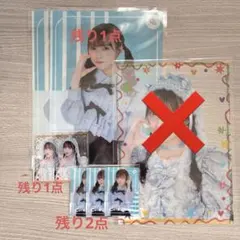 梅田みゆ 生誕記念 2025 すきくじ - メルカリ