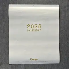 Item thumbnail for item 07e7a5e9-4a7e-47e4-8fde-6f2ba9bf2b02