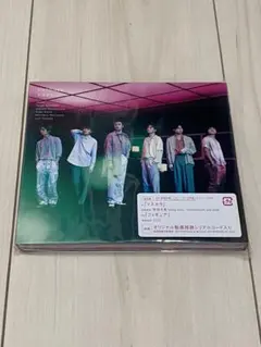 【SixTONES】マスカラ 通常盤（初回仕様）