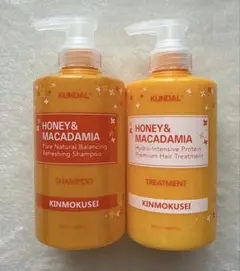 KUNDAL シャンプー&トリートメントのサムネイル