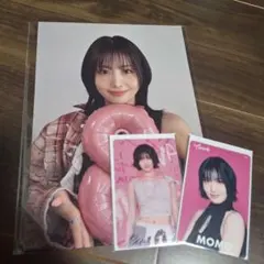 匿名配送 THIS IS FOR オフライン くじ ENEMY特典