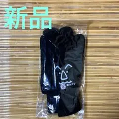 【新品】天才たけしの元気が出るテレビ　手袋　黒　フリーサイズ　レア　昭和レトロ