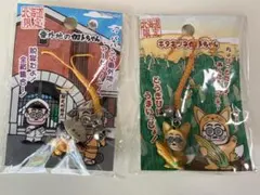 2026年最新】カトちゃん ストラップの人気アイテム - メルカリ