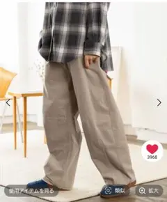 Item thumbnail for item 106af604-9294-4bee-b109-a4ac055d2b2e