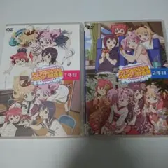 Item thumbnail for item 359f46e6-3080-4402-9451-6ea9928ad257