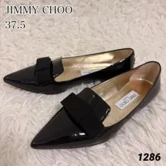 JIMMY CHOO オペラシューズ　フラット　エナメル37.5 ブラック 2026年最新】Jimmy Choo レディース フラットシューズ・バレエシューズ