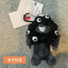 新品未使用】大阪関西万博 EXPO2025 ミャクミャク 黒 座り ブラック