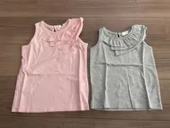 【新品】b.ROOM ビールーム　肩フリルタンクトップ(2枚セット)のサムネイル