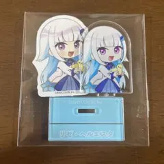 にじさんじ チョコエッグ リゼ・ヘルエスタ