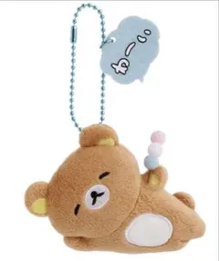 Item thumbnail for item 7c67419c-30df-4721-b25c-787da8693c3b