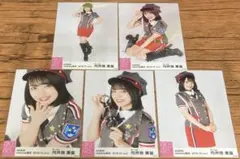 向井地美音netShop限定 2018.10 生写真 5枚 AKB48②