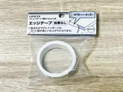 Item thumbnail for item 84ea02c9-c870-4d8d-9174-782cf2a32962