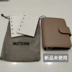 Item thumbnail for item 7beca5ab-e4b2-4c8f-8fc9-52537f730d21