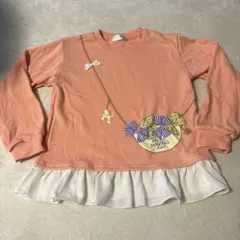 トレーナー ピンク　130cm