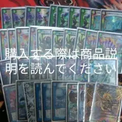 5cコントロール