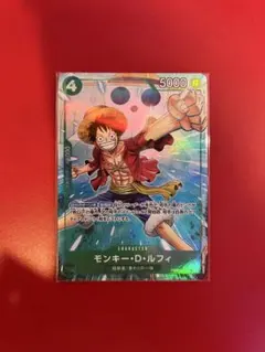 ルフィ マッチングバトル プロモ ワンピース 花札 英語版 - メルカリ