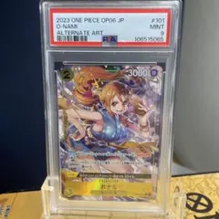 【PSA】おナミ R パラレル OP06-101