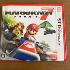 3DS カセット　マリオカート