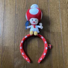 USJ キノピオ　カチューシャ