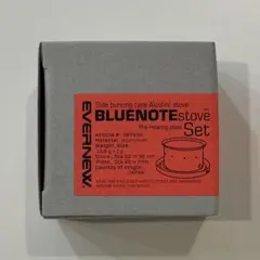 エバニュー EVERNEW BLUENOTE stove Set EBY639のサムネイル