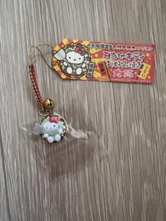 【大阪】ご当地キティ　ストラップ　お好み焼き　道頓堀　新品未使用