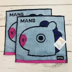 （2枚セット）ミニタオル BT21 フェイス_MANG