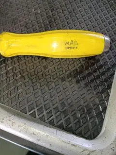 Item thumbnail for item f417e4ff-8ad2-42de-907a-b275bf1f7ca3