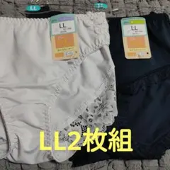 LLサイズ レース付きショーツ 2枚セット