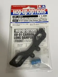 Item thumbnail for item 0b358f41-d4d5-44e7-8664-cc7692636a08