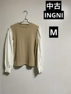 Item thumbnail for item 797248e3-07f1-4529-8291-20ac3152e937