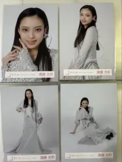 遠藤光莉 Make or Break ジャケット衣装 生写真 コンプ