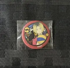 2025年最新】孤爪研磨 缶バッジ いただきますの人気アイテム - メルカリ