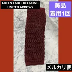 Item thumbnail for item 16f75f50-b7c6-4a2e-bd43-dea592f022bf