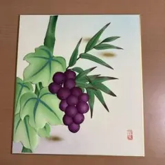 Item thumbnail for item 2351ee1c-f8d6-46b7-90cb-883e0abfc82e