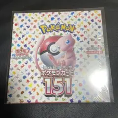 m71822397252_1.jpg?1772719926