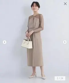 green label relaxing ドットチュールワンピース