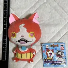 2026年最新】妖怪ウォッチ ジバニャン ぬいぐるみの人気アイテム