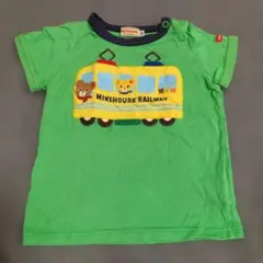 miki HOUSE ORIGINAl 電車刺繍 半袖Tシャツ 80cm