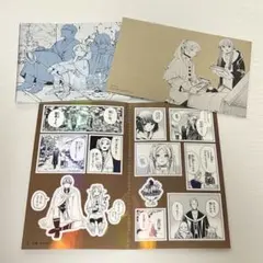 葬送のフリーレン シールくじ 第一章 -光陰 矢の如し-