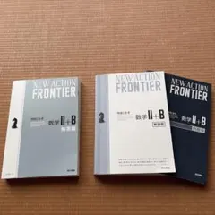 Item thumbnail for item 4954d33f-fc3d-4ade-ab0c-ac3c9371b928