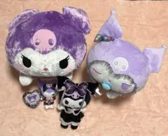 サンリオ　クロミ　マスコット・ぬいぐるみ 4点セット