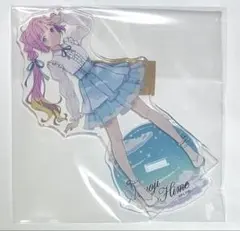 ラブライブ 蓮ノ空 アクリルスタンド 安養寺姫芽